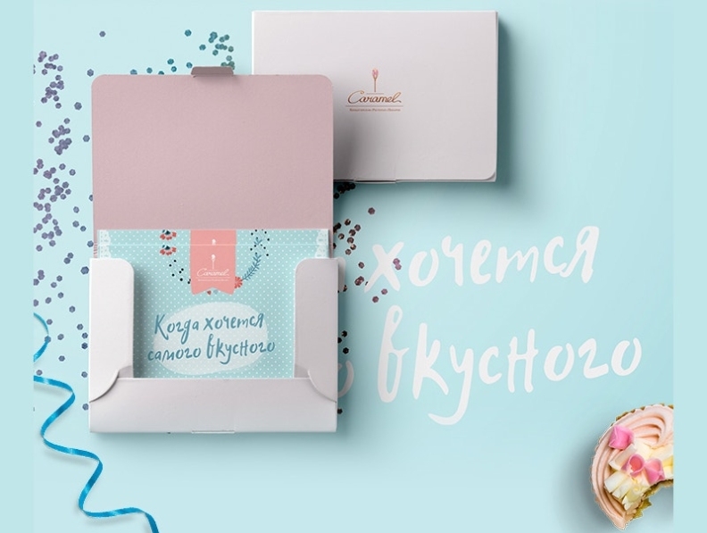 26+ Greeting Card Designs | Free & Premium Templates Intended For Greeting Card Layout Templates