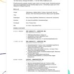 50+ Free Resume Templates For Microsoft Word [2022 Ready] With Regard To Microsoft Word Resume Template Free