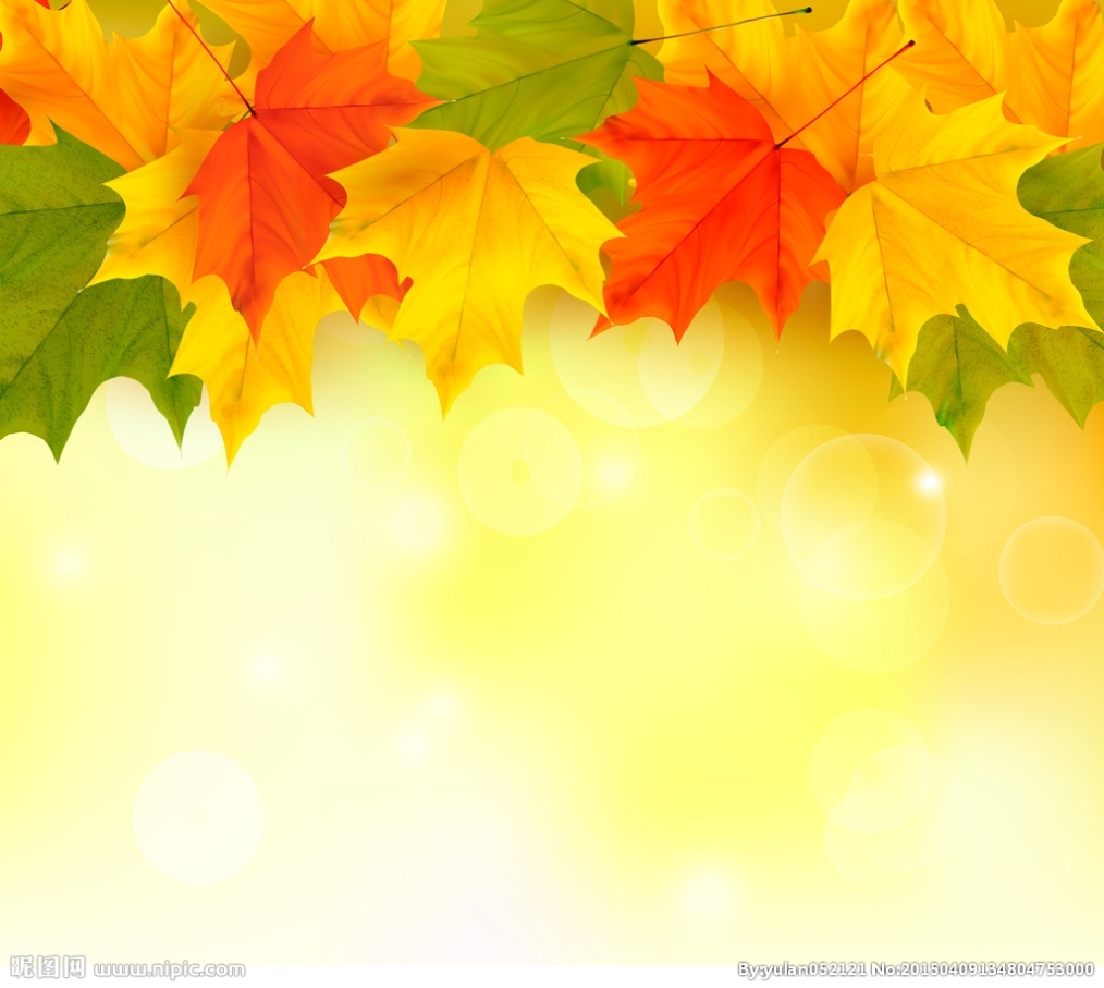 Autumn Ppt Background, Free Autumn Frame Powerpoint Templates – Slidebackground Regarding Free Fall Powerpoint Templates