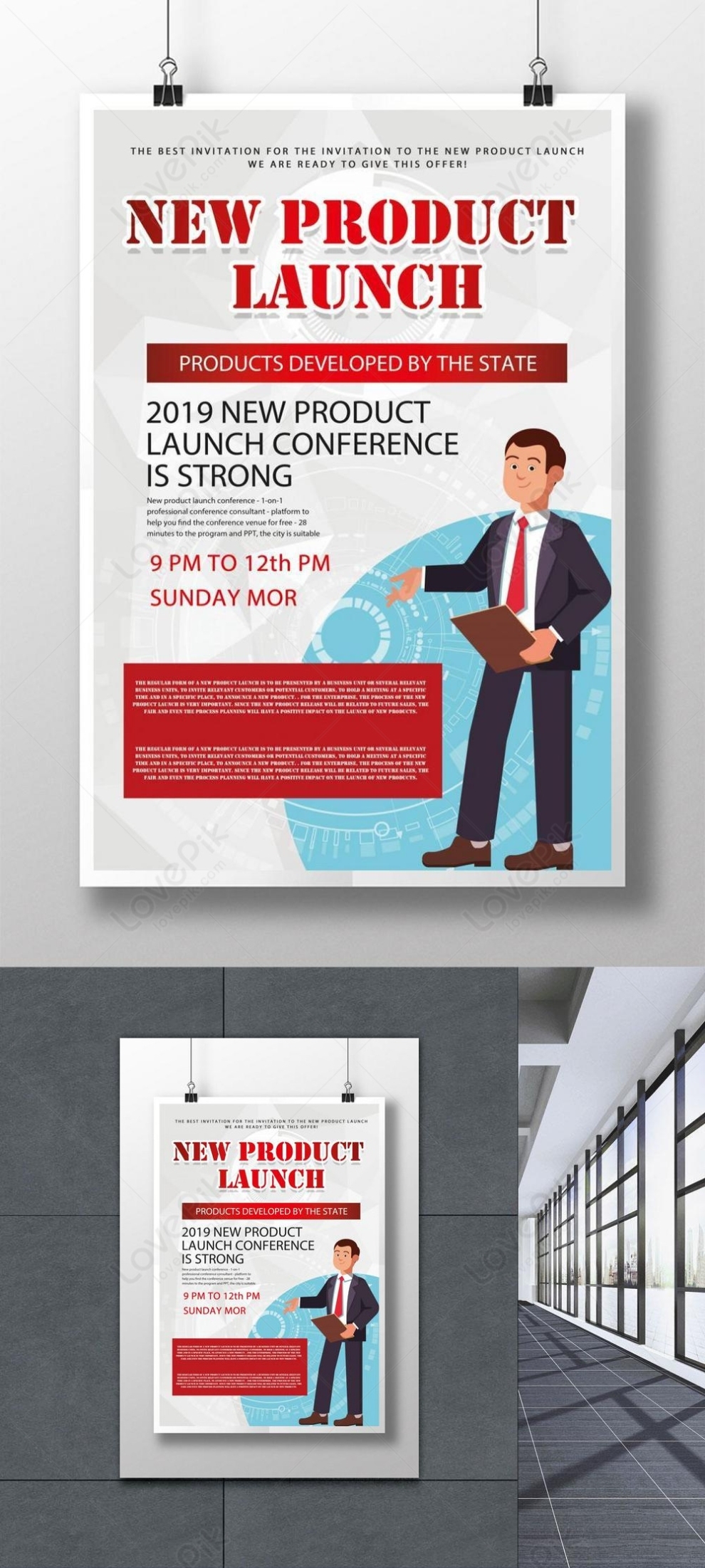 Business Launch Invitation Templates Free Inside Business Launch Invitation Templates Free
