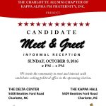 Candidate Meet And Greet - Q City Metro with Meet And Greet Flyers Templates