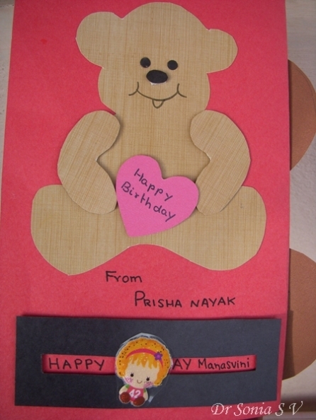 Cards ,Crafts ,Kids Projects: Pop Up Teddy Bear Card In Teddy Bear Pop Up Card Template Free