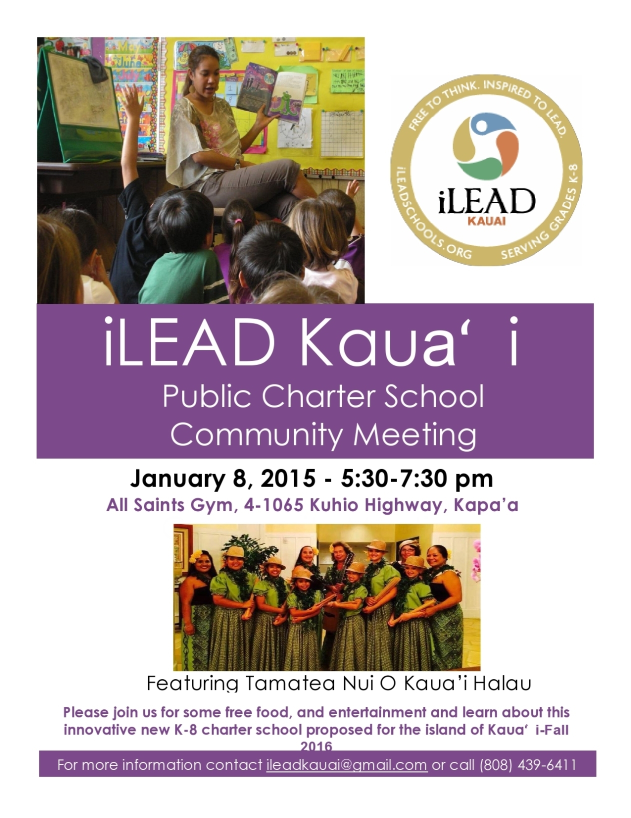 Community Meeting Flyer - Alakaʻi O Kauaʻi Charter School For Meeting Flyer Template