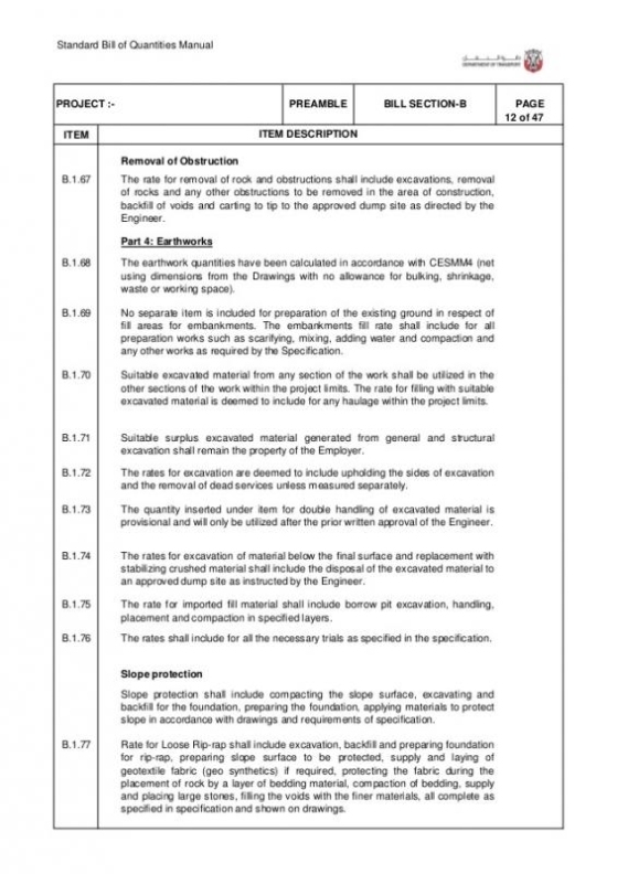 Operations Manual Template | Template Business Inside Small Business Operations Manual Template