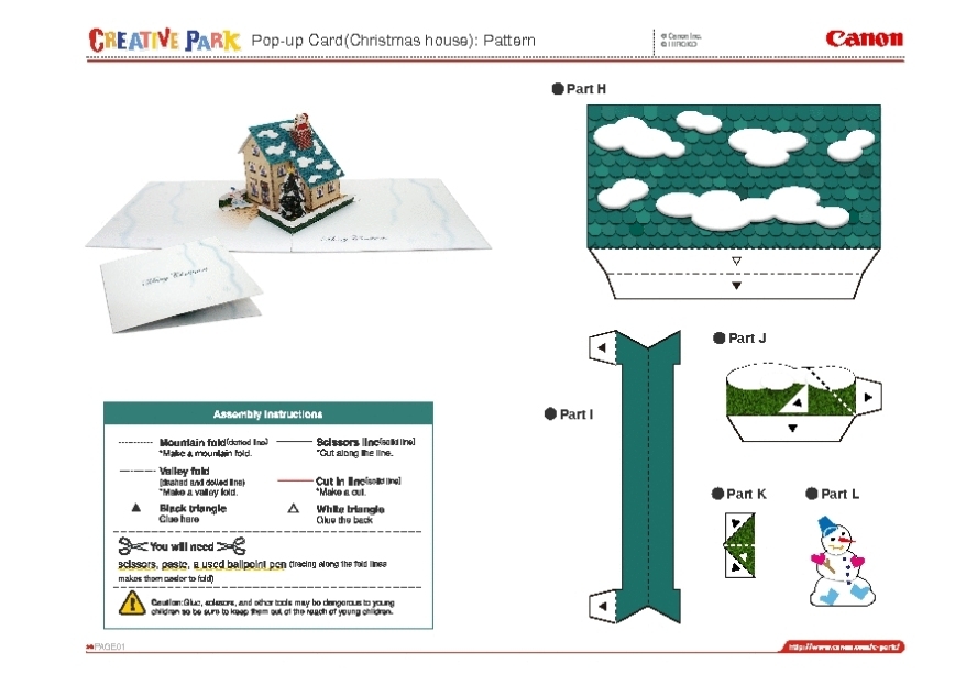 Pop Up Card Pattern Christmas – Cards Design Templates Inside Free Printable Pop Up Card Templates