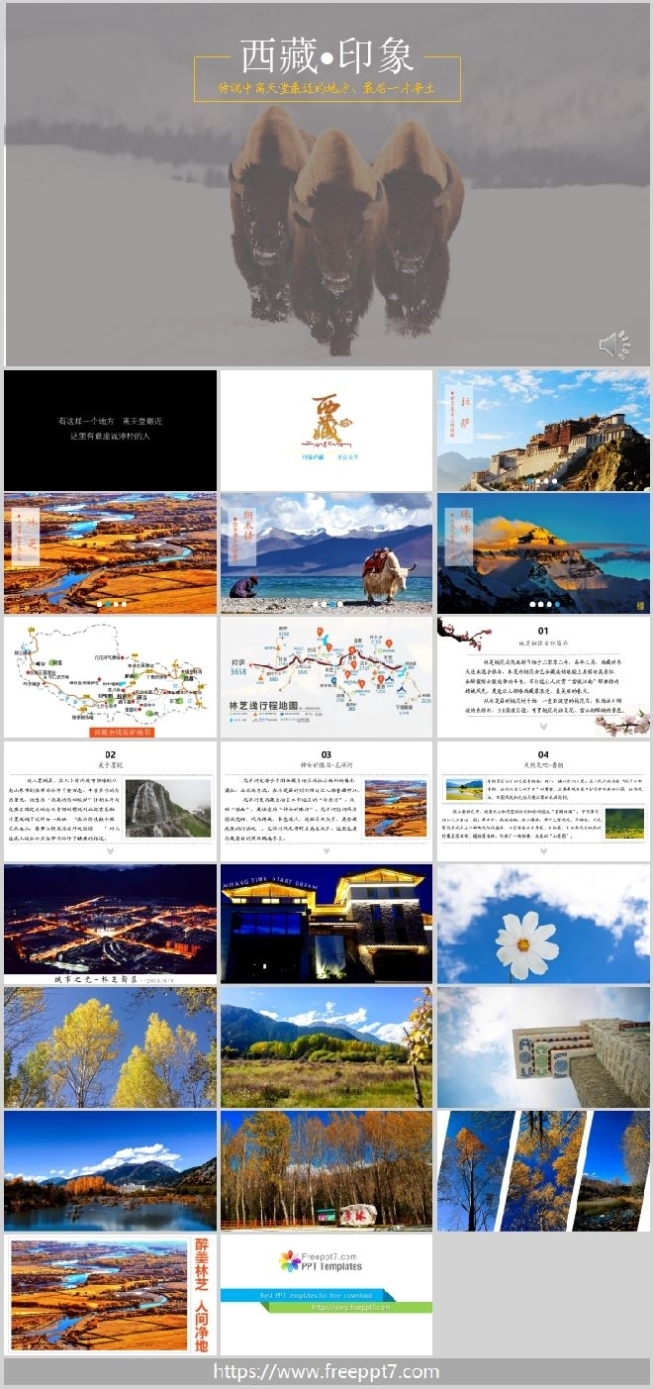 Travel Powerpoint Template Tibet·impression Google Slides Theme Intended For Powerpoint Templates Tourism